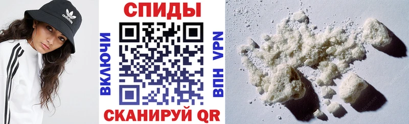 Amphetamine VHQ где купить наркоту Барнаул