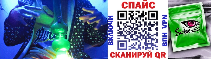 БУТИРАТ 1.4BDO  Барнаул 