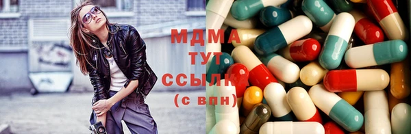 бошки Семёнов