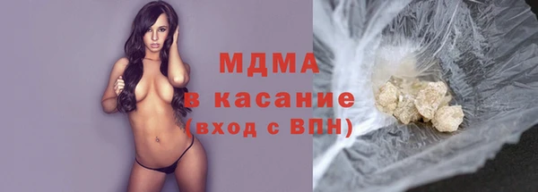 эйфоретик Алексеевка
