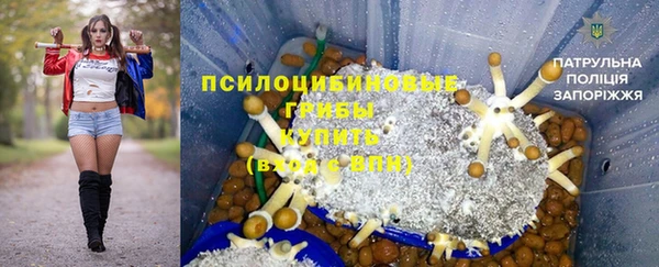 бошки Семёнов