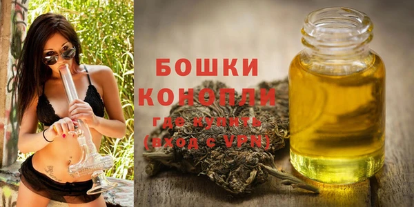 прущая мука Семилуки