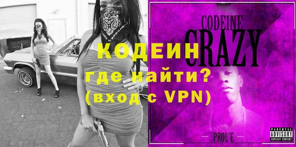 ECSTASY Алзамай