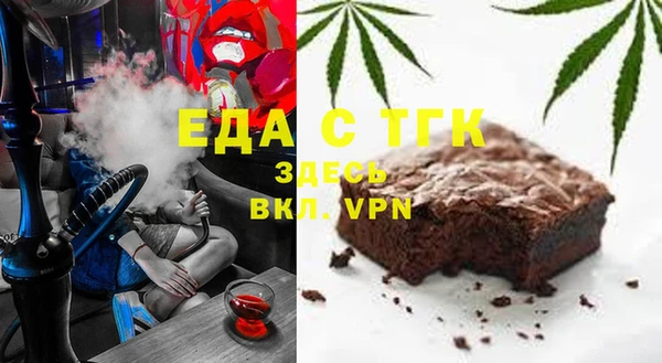 ECSTASY Алзамай