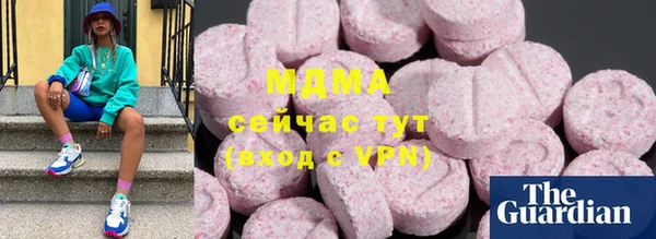 эйфоретик Алексеевка
