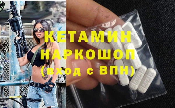 бошки Семёнов