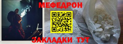 Альфа ПВП Аша