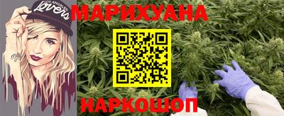 винт Ачхой-Мартан