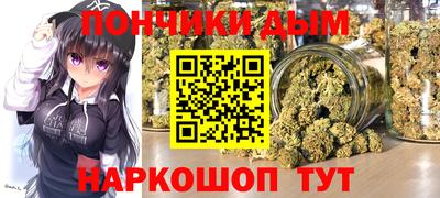 винт Баксан