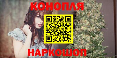 Альфа ПВП Аша