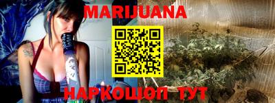 Альфа ПВП Аша