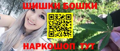 винт Ачхой-Мартан