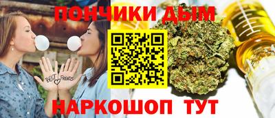 винт Ачхой-Мартан