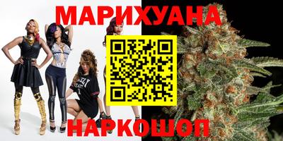 винт Ачхой-Мартан