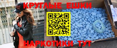 Альфа ПВП Аша
