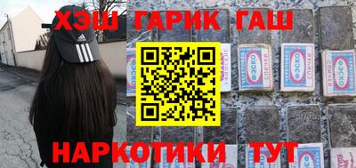 винт Баксан