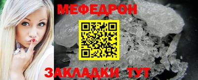Альфа ПВП Аша