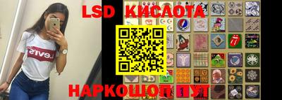 винт Баксан