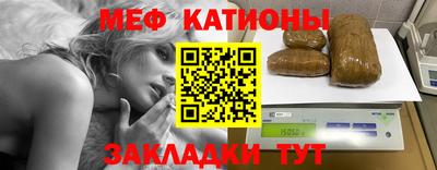 Альфа ПВП Аша