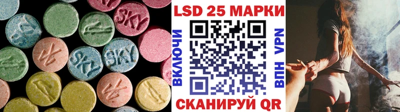 kraken вход  Барнаул  LSD-25 экстази кислота  продажа наркотиков 