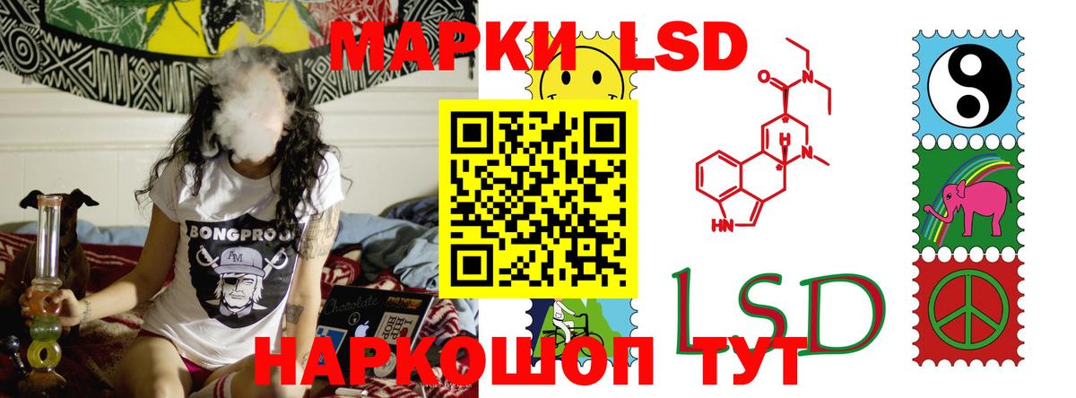 Alpha PVP Барнаул