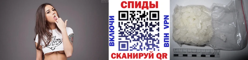 Первитин пудра  наркота  Барнаул 